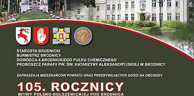 „Iskry Niepodległej”. Brodnica zaprasza na obchody 105. rocznicy bitwy-10719