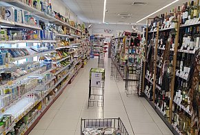 Od stycznia nowe przepisy. W każdym sklepie pojawi się to urządzenie-11185